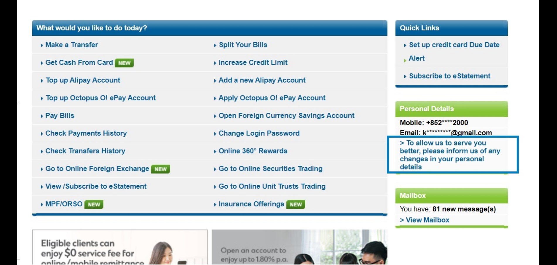 Step 1 of register or update email address on Online Banking.
