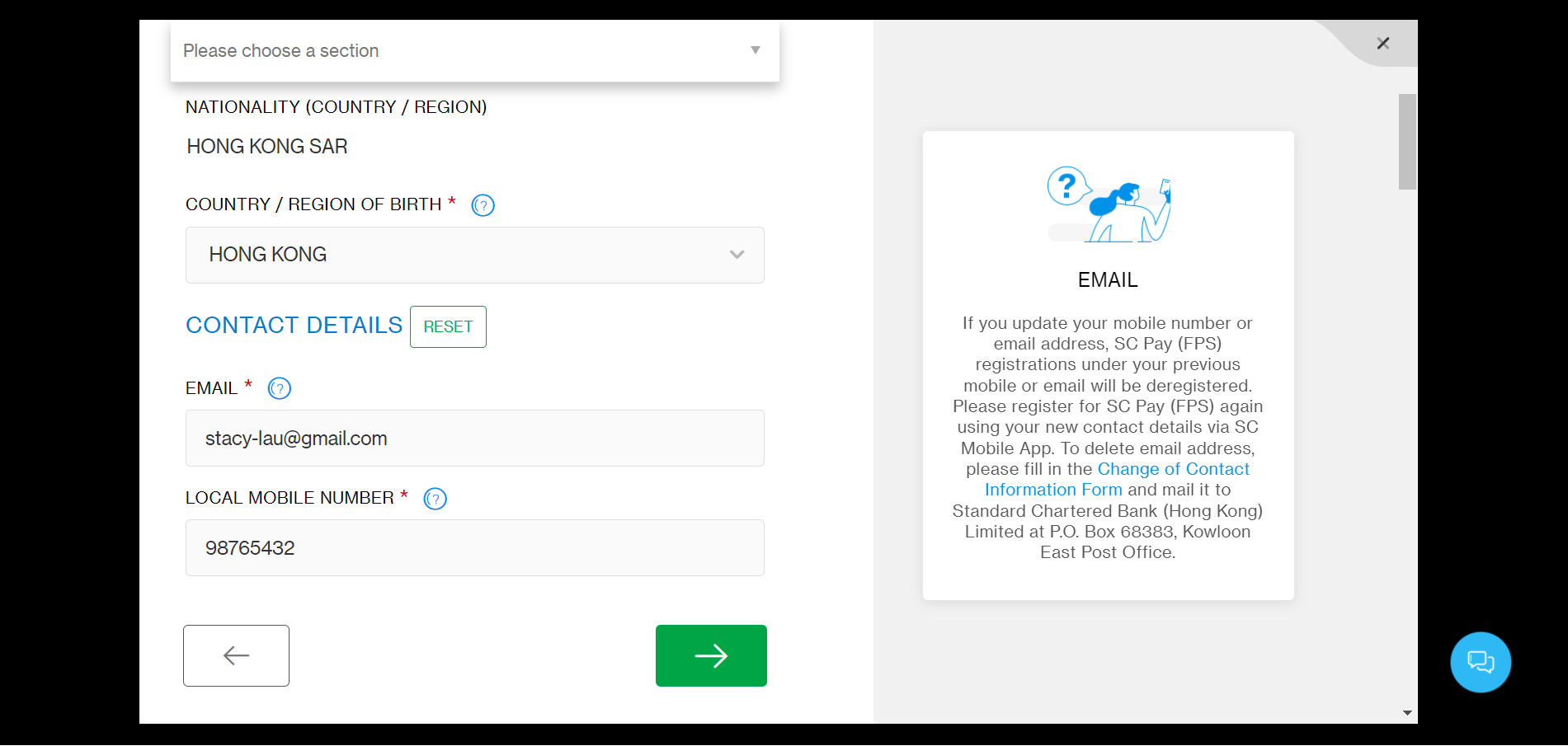 Step 2 of register or update email address on Online Banking.