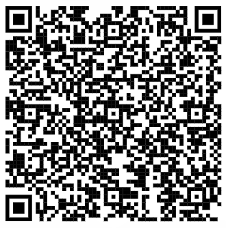 Hk dac qr