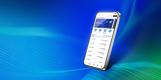 用SC Mobile App輕鬆管理帳號