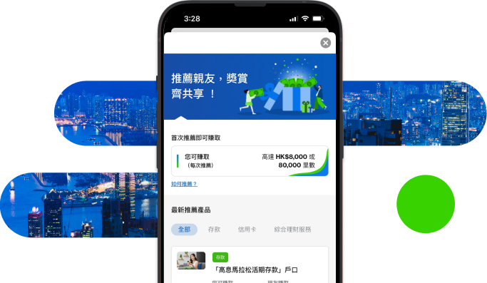Mgm referrer banner zh